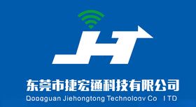 捷宏通科技有限公司logo