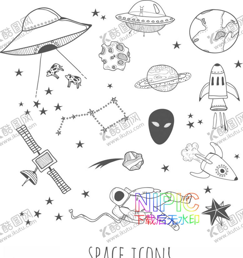 编号：36741105140242473397【酷图网】源文件下载-宇宙eps背景图