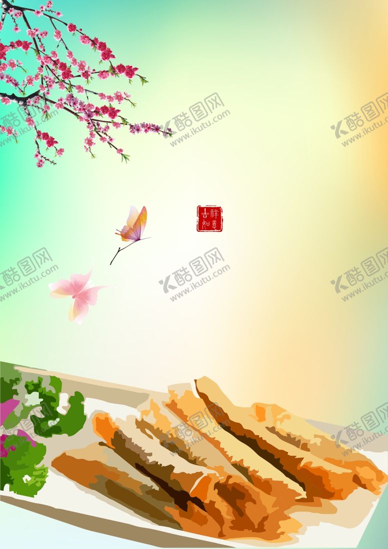 编号：22911507140115177561【酷图网】源文件下载-banner背景