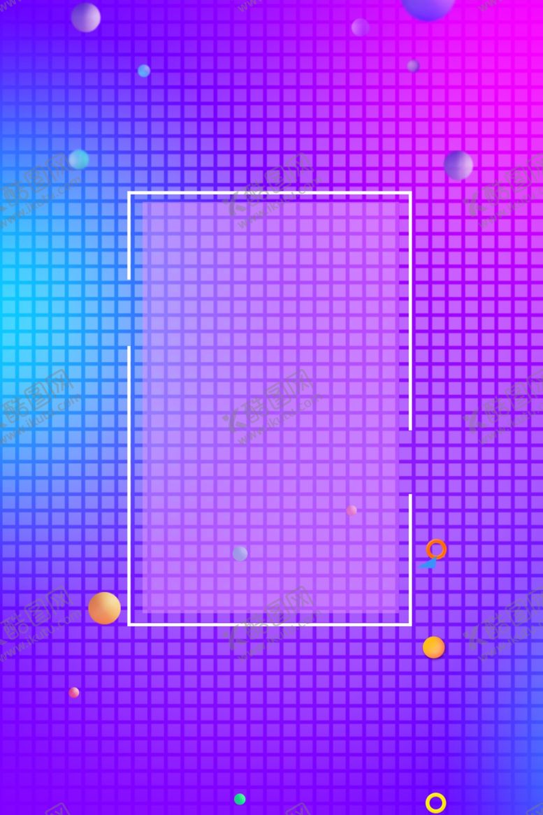 编号：75106809180126514835【酷图网】源文件下载-渐变背景