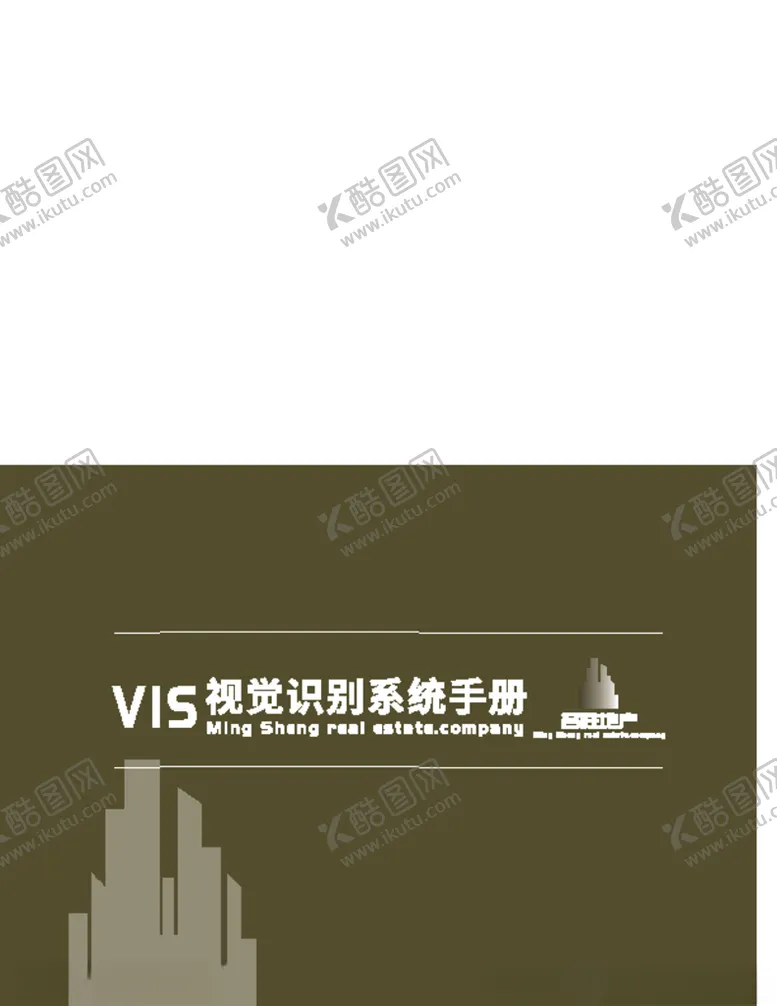 编号：30004907052246553254【酷图网】源文件下载-VI样机