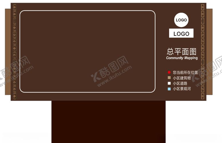 编号：62938005180125189335【酷图网】源文件下载-小区总平面图牌