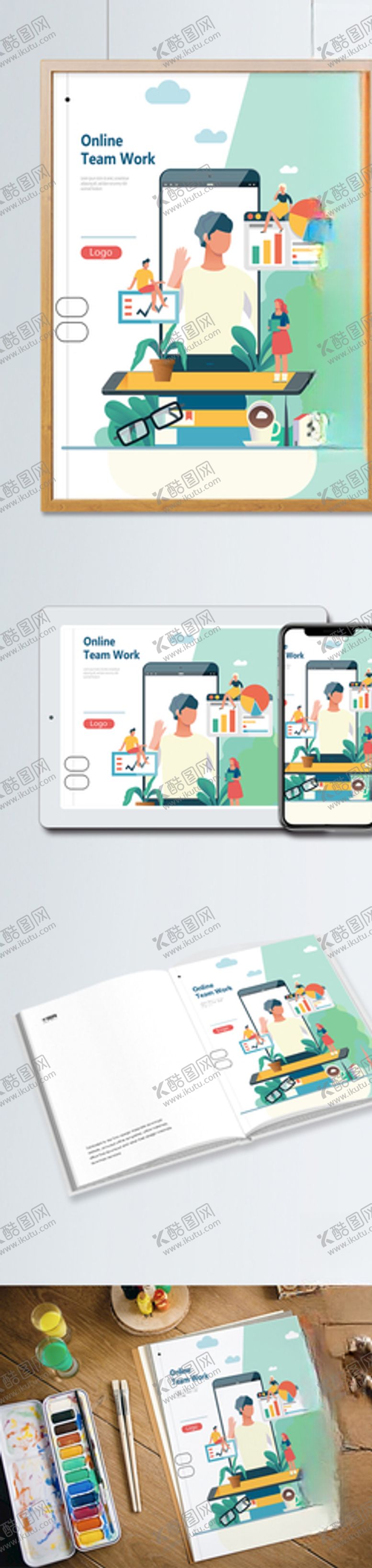 编号：71833805100616306042【酷图网】源文件下载-网页运营
