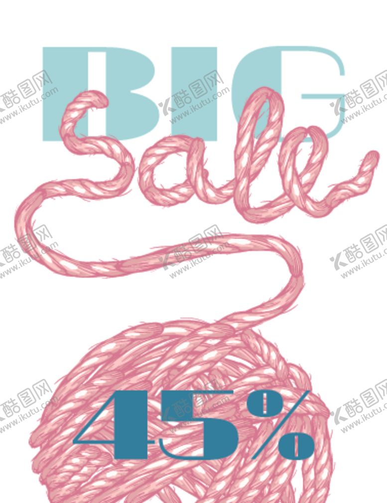 编号：54482310261143268492【酷图网】源文件下载-小清新促销创意海报