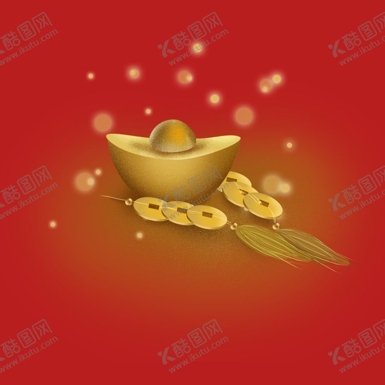 编号：68799002191648487201【酷图网】源文件下载-元宝钱币素材