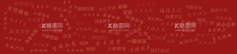 编号：25789409151507075490【酷图网】源文件下载-若隐若现