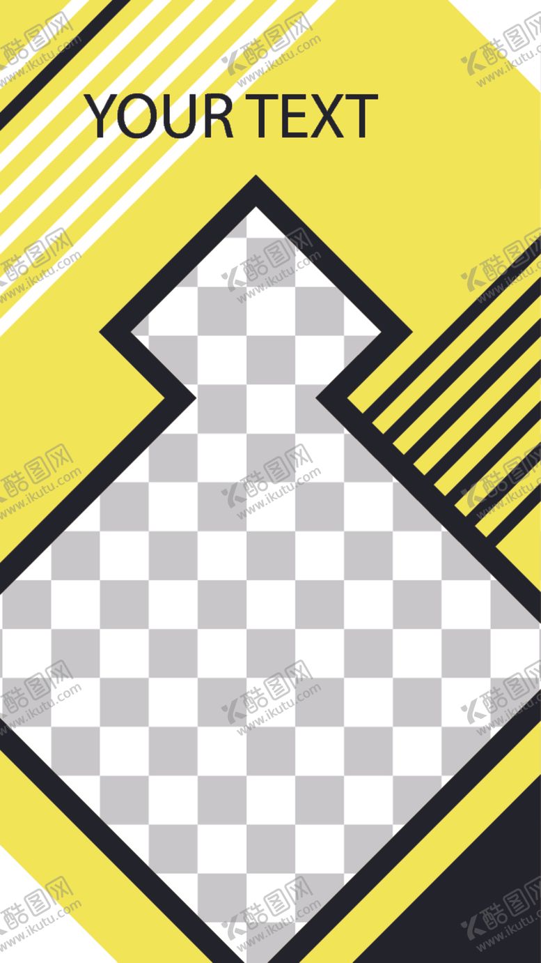 编号：29654310011345509541【酷图网】源文件下载-简约海报