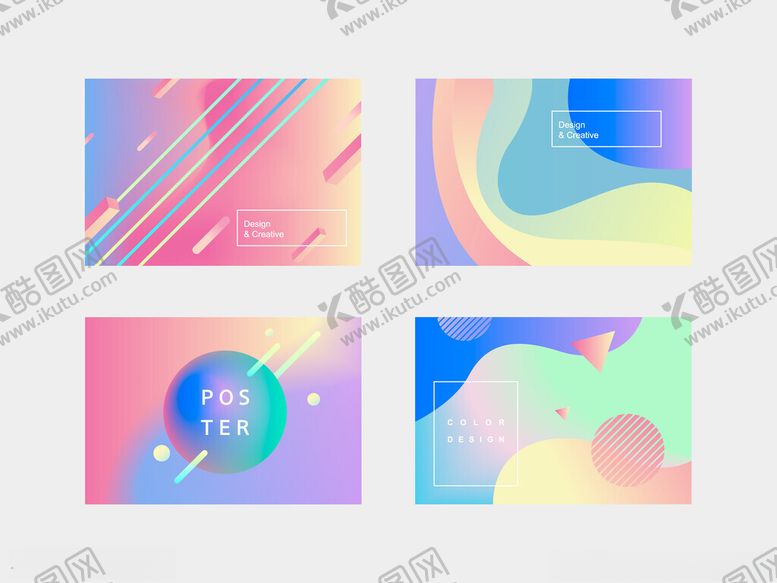 编号：37524409211741352495【酷图网】源文件下载-多彩抽象几何背景图案