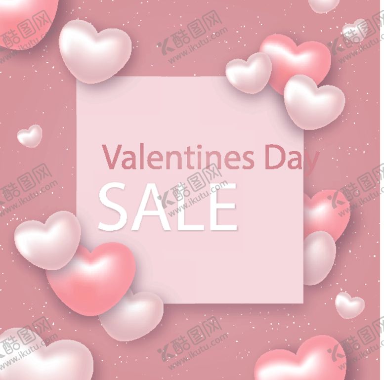 编号：24605809190454038343【酷图网】源文件下载-心形LOVE婚庆情人节