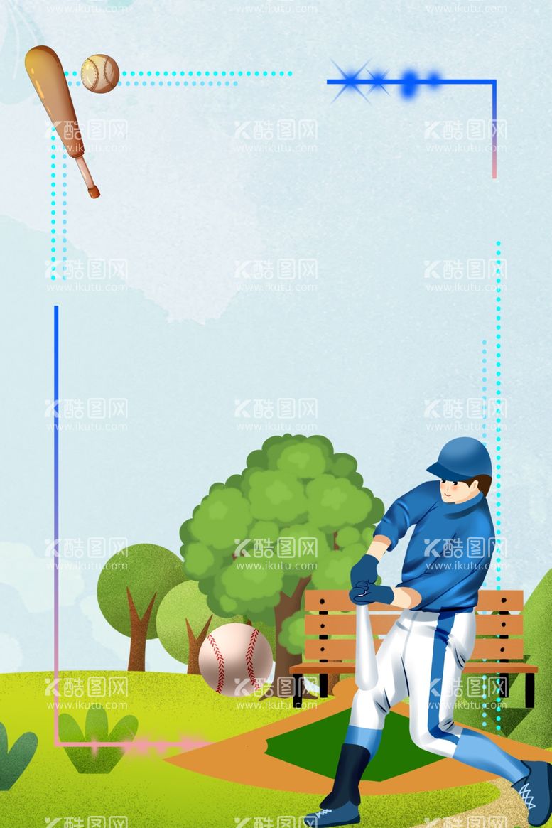 编号：37170612081113594472【酷图网】源文件下载-棒球运动插画