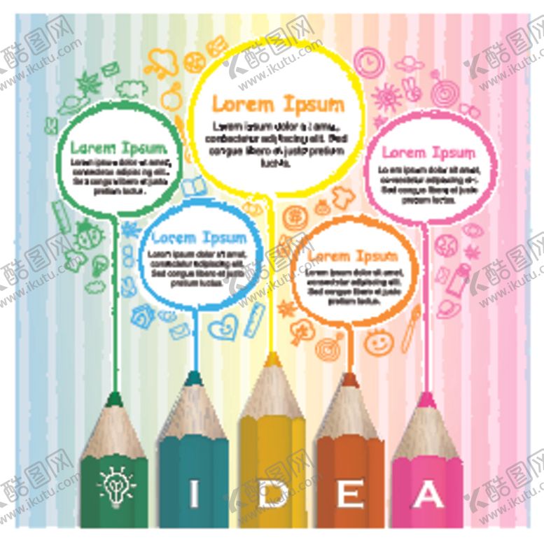 编号：88251210032118363969【酷图网】源文件下载-信息图表