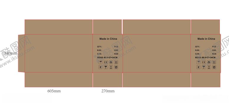 编号：60098104121308037020【酷图网】源文件下载-产品箱子瓦楞纸箱外箱
