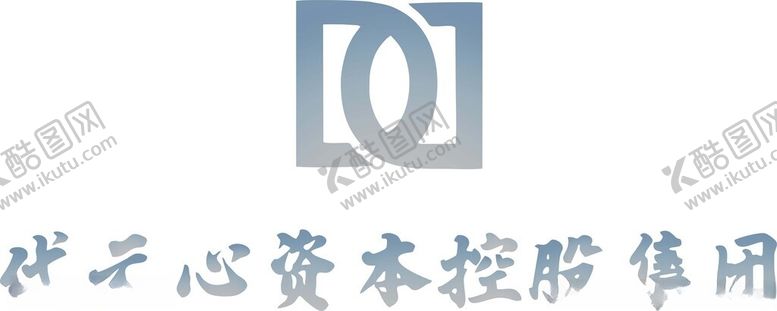 编号：32357512132322314484【酷图网】源文件下载-代云心