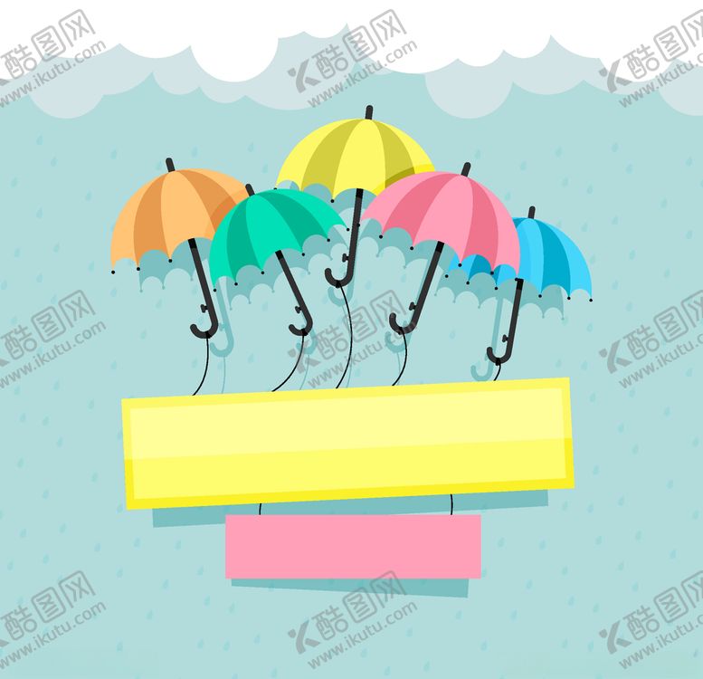 编号：25457710111958016490【酷图网】源文件下载-卡通伞