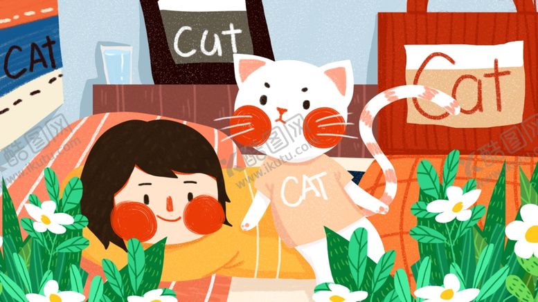 编号：17514210041741475065【酷图网】源文件下载-插画