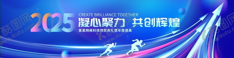 编号：53041601260322002535【酷图网】源文件下载-科技背景
