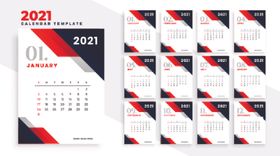 2021日历牛年挂样机空白样机样式