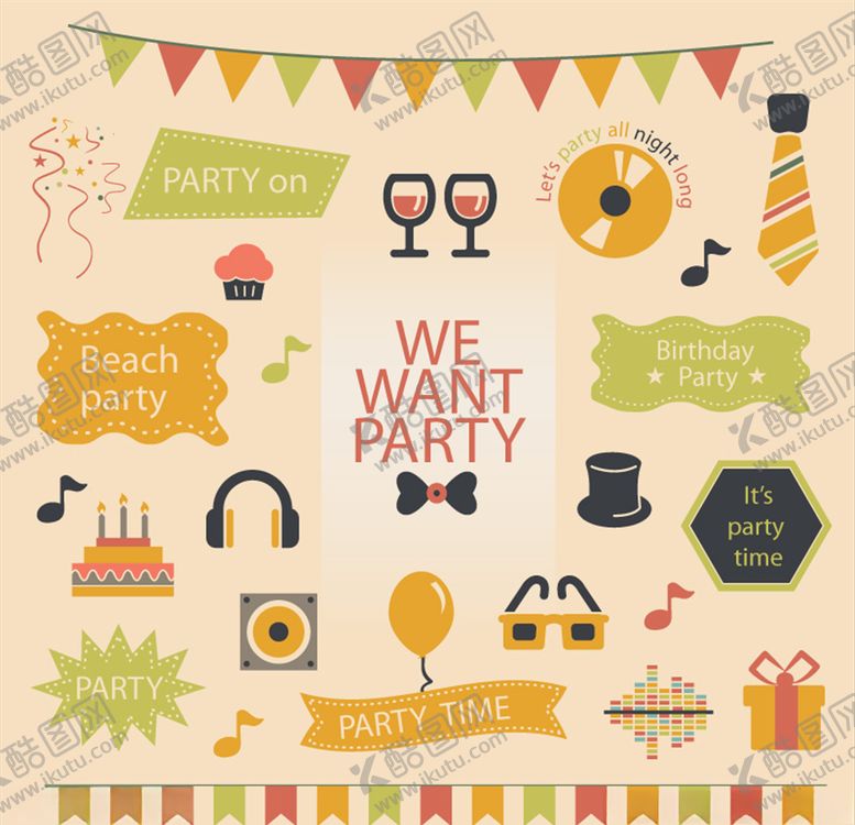 编号：49564309300434234175【酷图网】源文件下载-彩色派对装饰元素