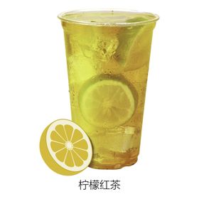 柠檬红茶