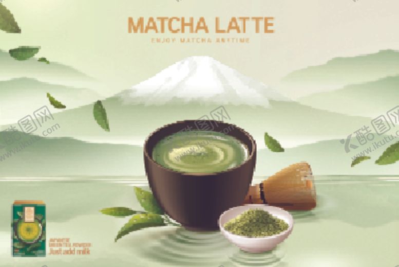 编号：74147509130632067989【酷图网】源文件下载-抹茶拿铁海报