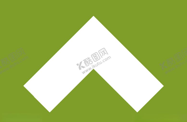 编号：99431810270751568592【酷图网】源文件下载-箭头