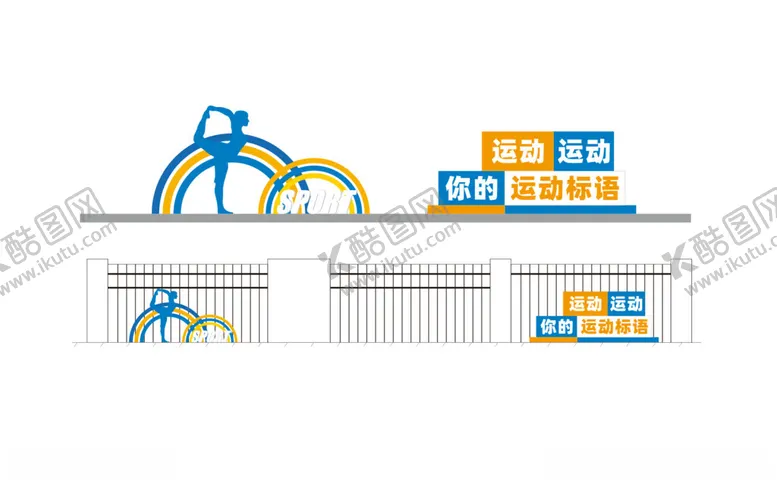编号：72803002180220362898【酷图网】源文件下载-户外雕塑
