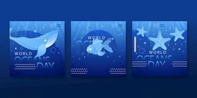 海洋主题创意海报设计
