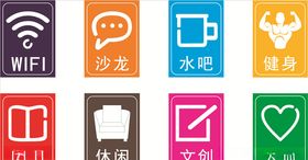 灯箱