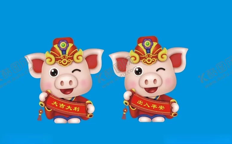 编号：45956507010353017360【酷图网】源文件下载-卡通猪猪年