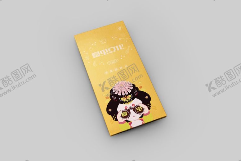 编号：82695404261353283093【酷图网】源文件下载-圆角名片样机