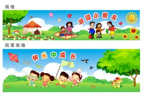 幼儿园楼梯梦幻森林墙绘效果图