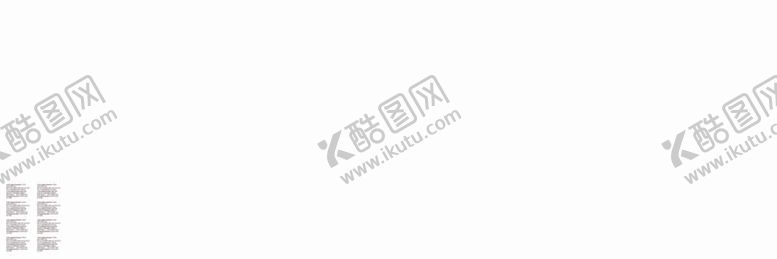 编号：48117712051613287574【酷图网】源文件下载-活动地贴