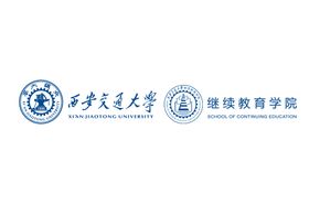 西安交通大学标志