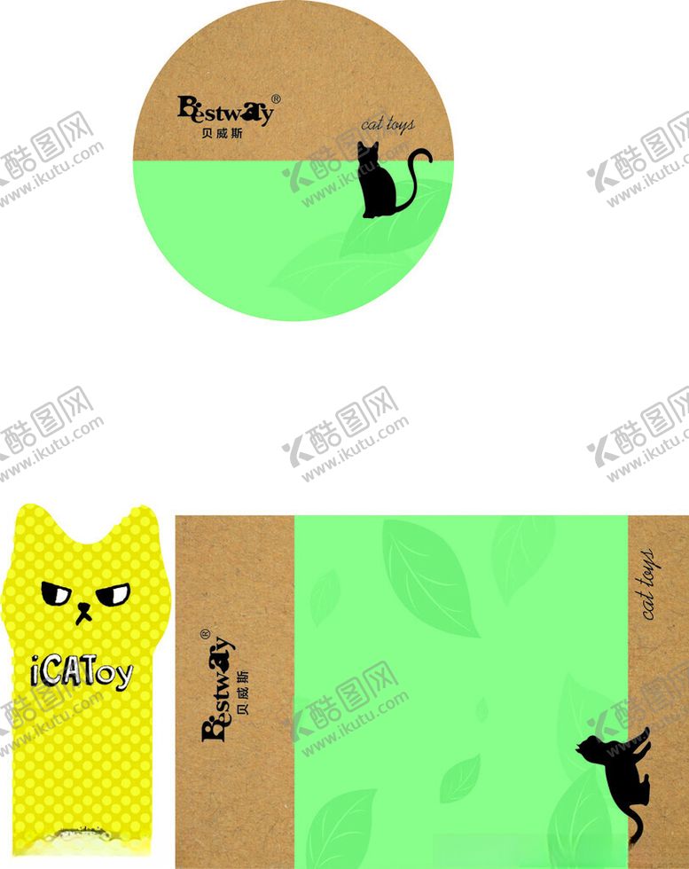 编号：95404701201359351288【酷图网】源文件下载-矢量猫