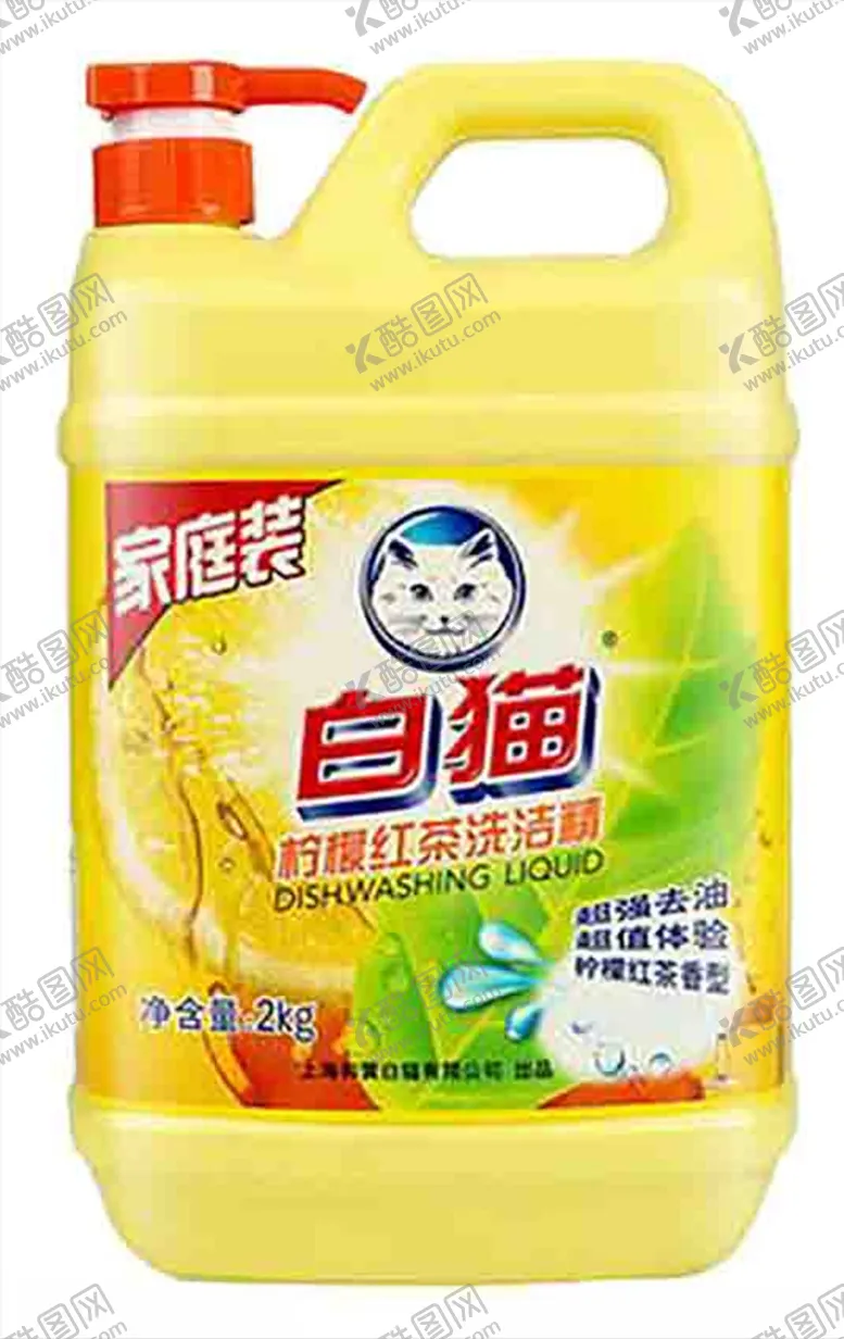 编号：87870806270609153324【酷图网】源文件下载-白猫柠檬红茶洗洁精2kg