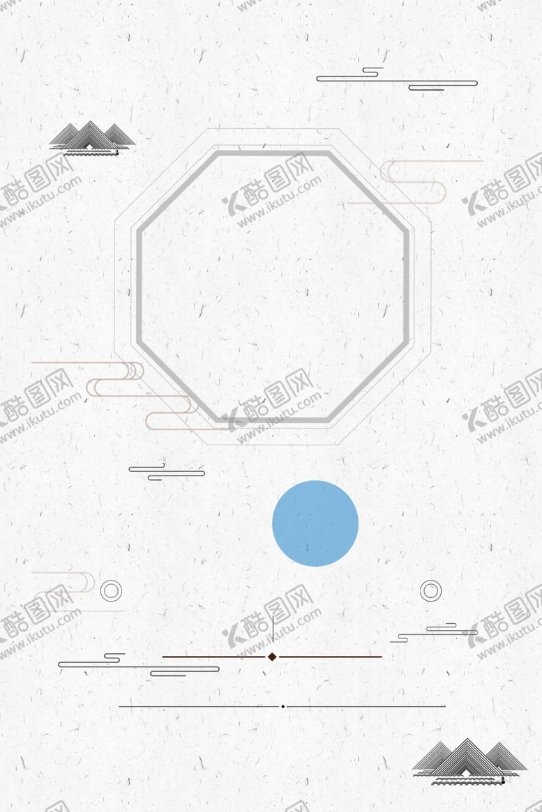 编号：20315405090038559031【酷图网】源文件下载-中式背景墙中式背景素材背景