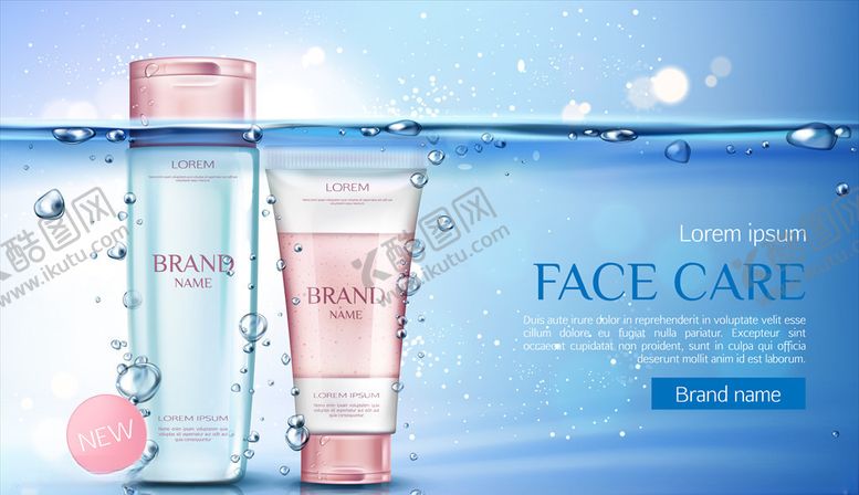 编号：93525009240558433912【酷图网】源文件下载-化妆品背景