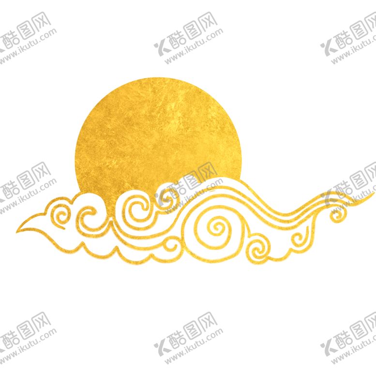 编号：79769505160943168193【酷图网】源文件下载-金色祥云