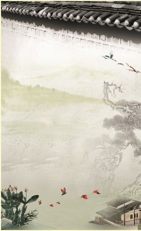 仙鹤飞