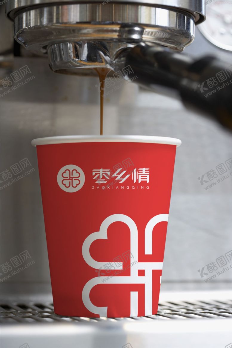 编号：68651610181551298185【酷图网】源文件下载-一次性纸杯样机