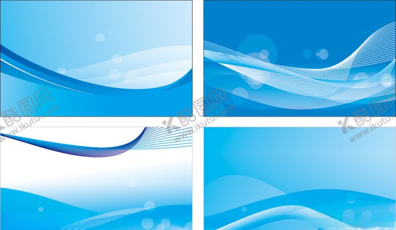 编号：21478009190425345318【酷图网】源文件下载-展板背景海报背景制度背景