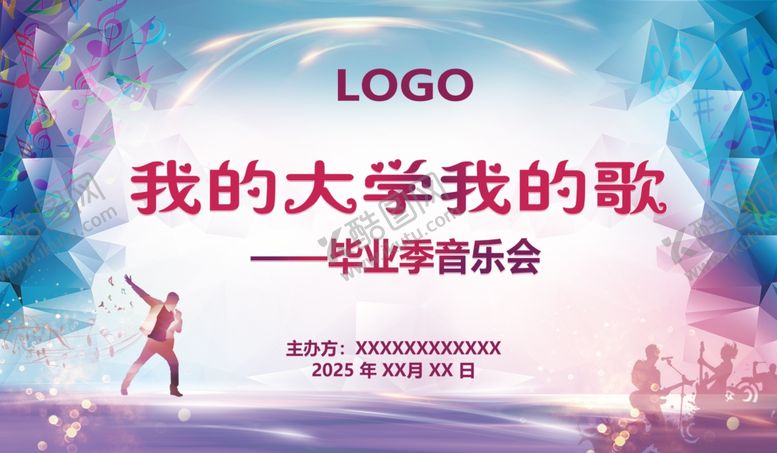 编号：98590109200353102480【酷图网】源文件下载-毕业音乐会上的青春风采