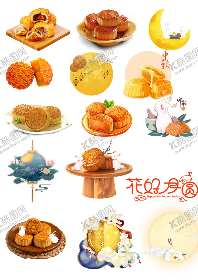 编号：67082909160106169450【酷图网】源文件下载-中秋节月饼