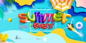 夏天