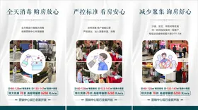 复工单图