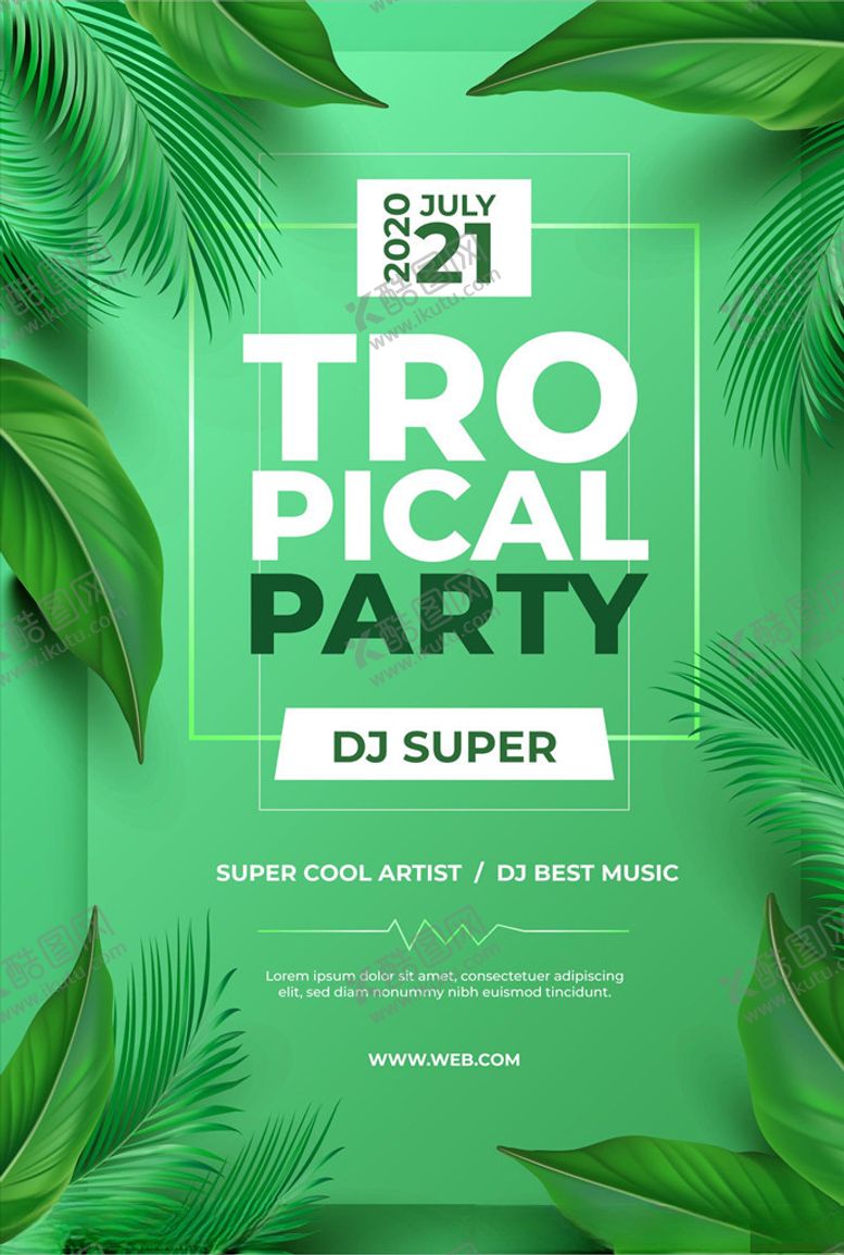 编号：58533409281346295402【酷图网】源文件下载-派对海报