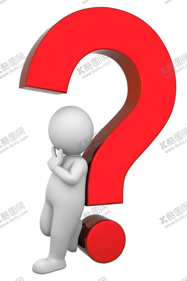 编号：33997805010831488032【酷图网】源文件下载-人物问号企业海报素材
