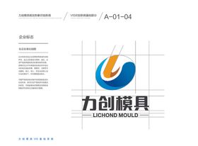 VI模板