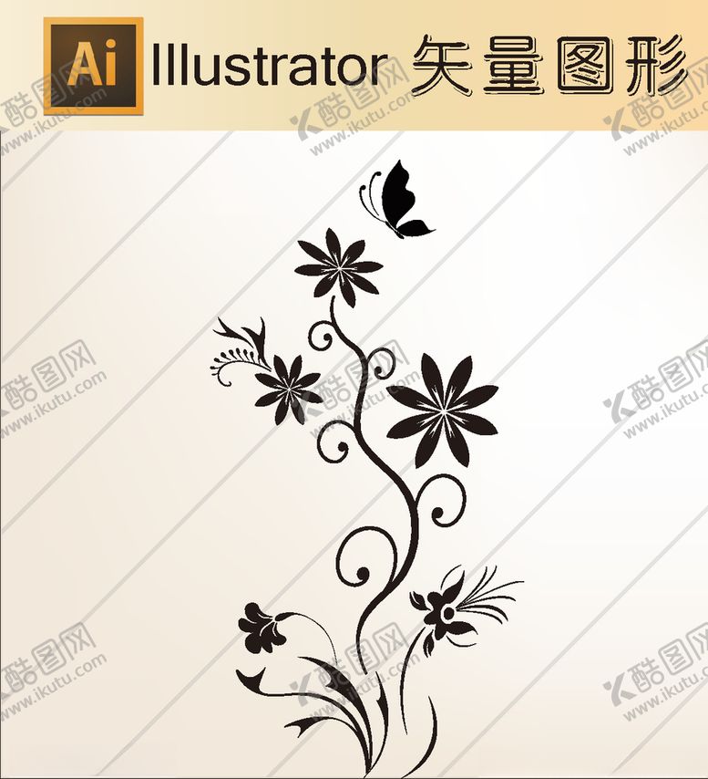 编号：52674510181950184199【酷图网】源文件下载-花草剪纸花草壁纸简洁手绘