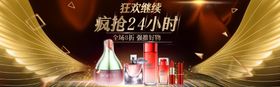 韩束红石榴套装